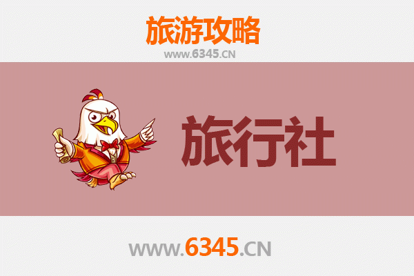 昌都察雅旅行社推荐：探索藏东秘境的完美指南