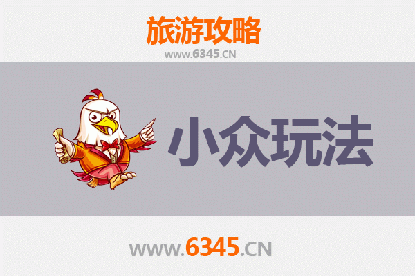 昌都察雅秘境探索：小众玩法与深度旅行指南