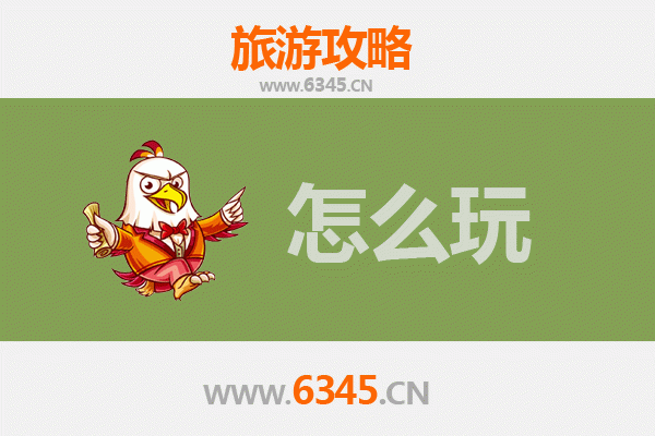 昌都察雅出发：北京故宫深度旅游攻略