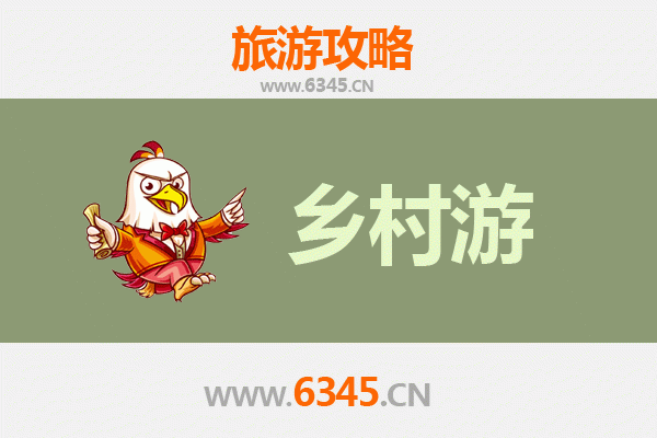 昌都察雅乡村旅游精品线路：探秘藏东秘境，感受田园牧歌